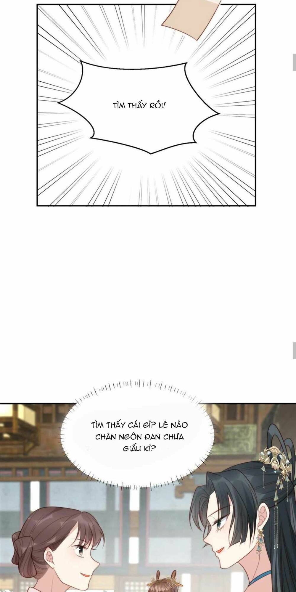 Trở Thành Nữ Phụ Ác Độc Chinh Phục Vương Gia: Chapter 52