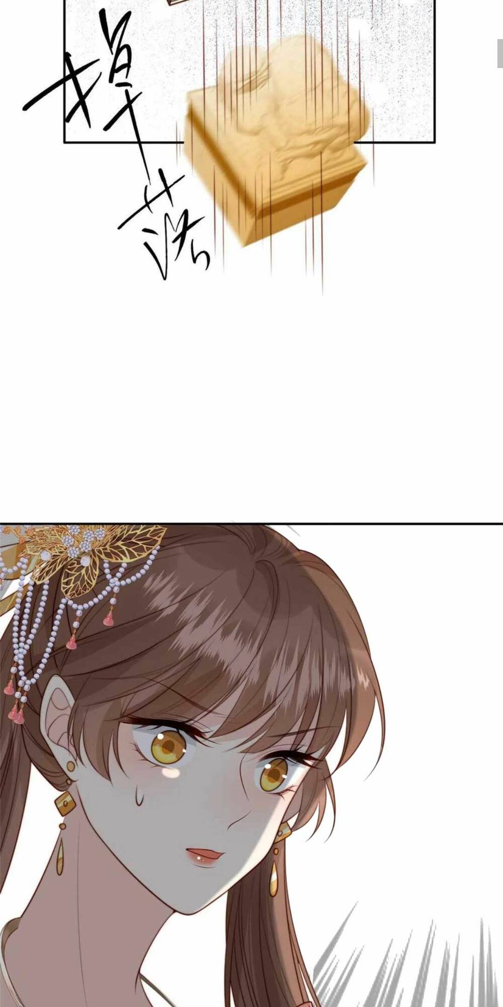 Trở Thành Nữ Phụ Ác Độc Chinh Phục Vương Gia: Chapter 52