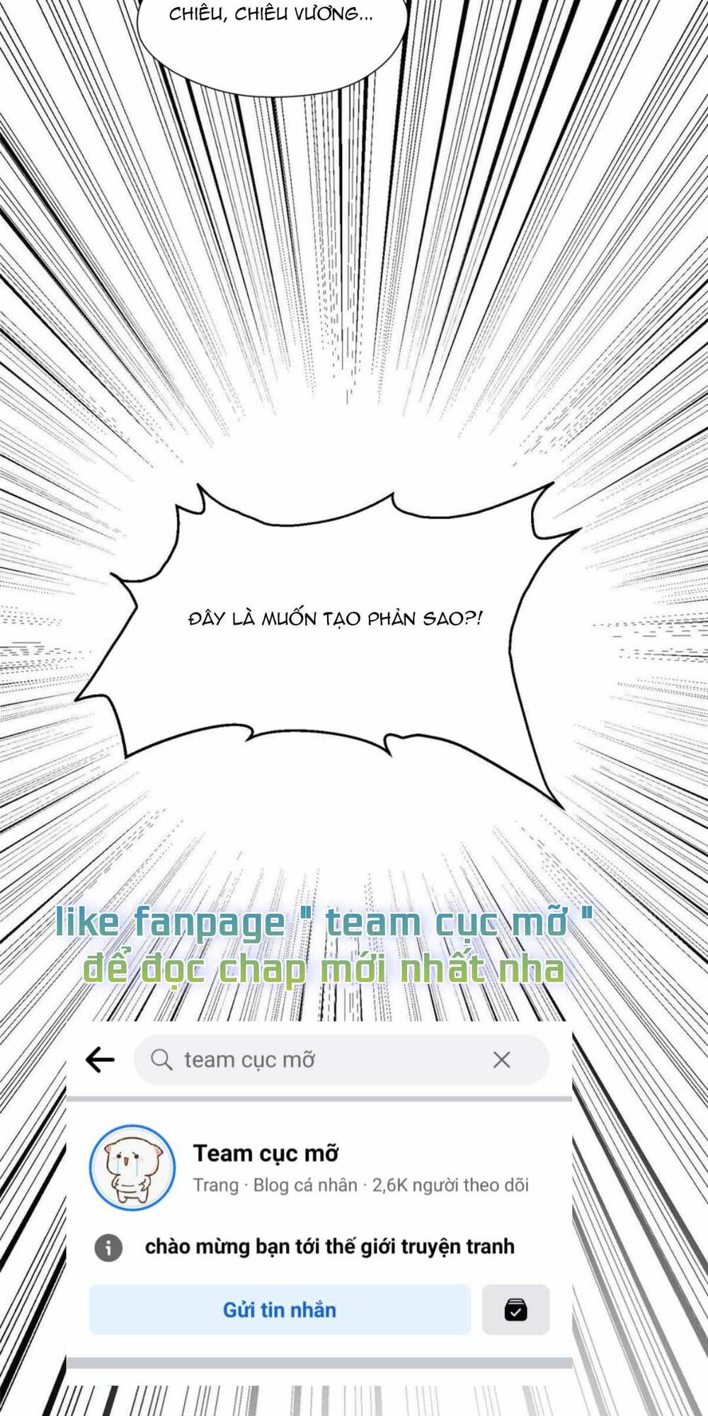 Trở Thành Nữ Phụ Ác Độc Chinh Phục Vương Gia: Chapter 52