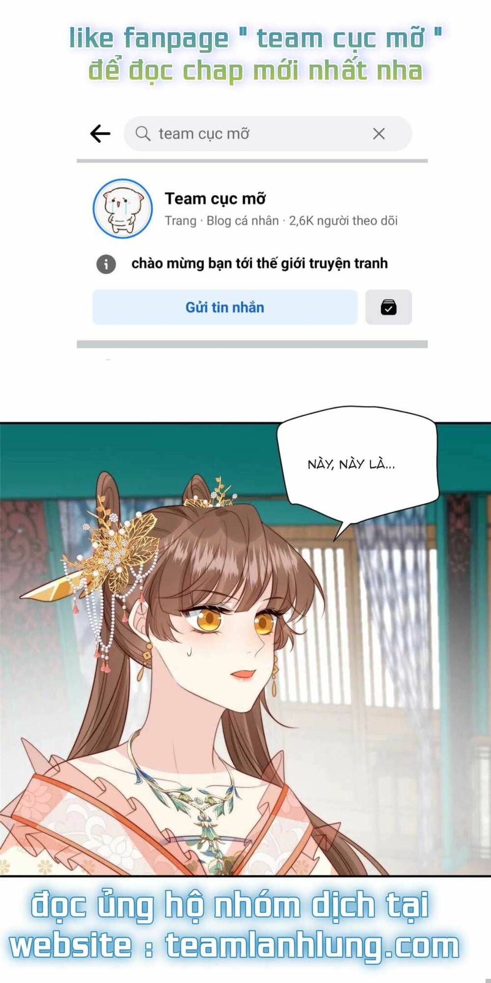 Trở Thành Nữ Phụ Ác Độc Chinh Phục Vương Gia: Chapter 53