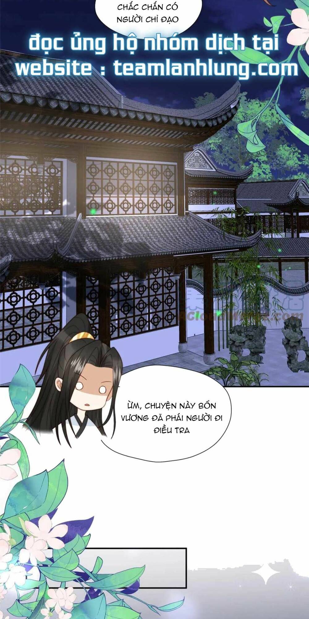 Trở Thành Nữ Phụ Ác Độc Chinh Phục Vương Gia: Chapter 54