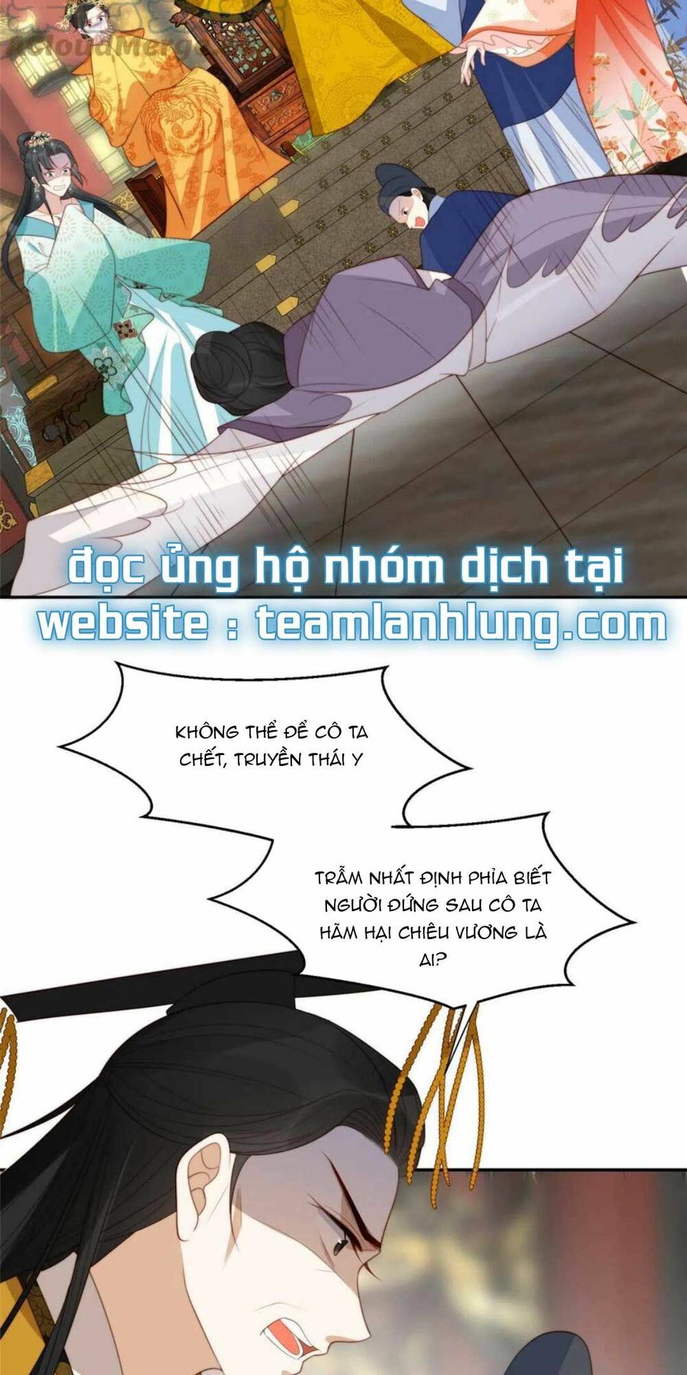 Trở Thành Nữ Phụ Ác Độc Chinh Phục Vương Gia: Chapter 54