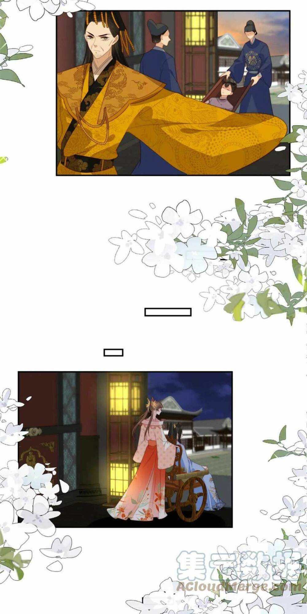Trở Thành Nữ Phụ Ác Độc Chinh Phục Vương Gia: Chapter 54