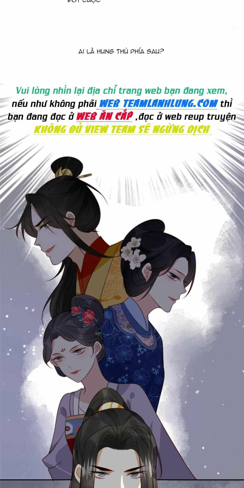 Trở Thành Nữ Phụ Ác Độc Chinh Phục Vương Gia: Chapter 55