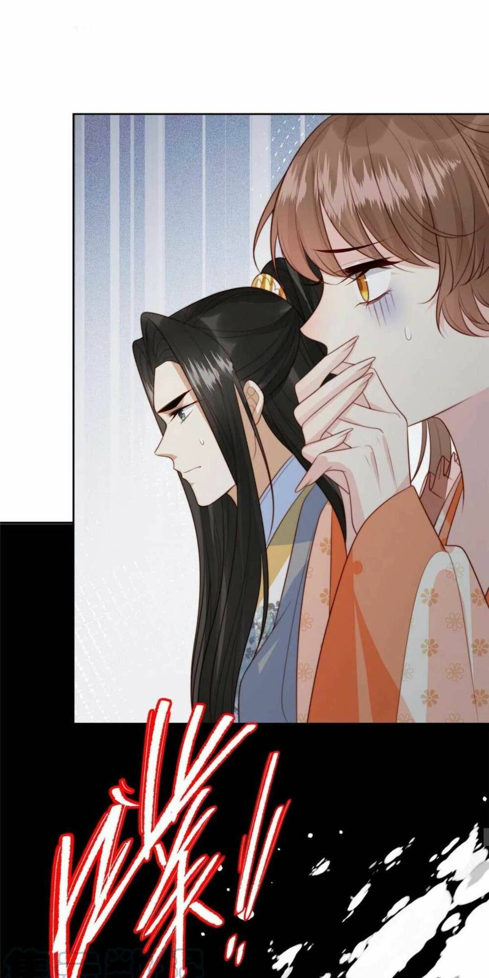 Trở Thành Nữ Phụ Ác Độc Chinh Phục Vương Gia: Chapter 56