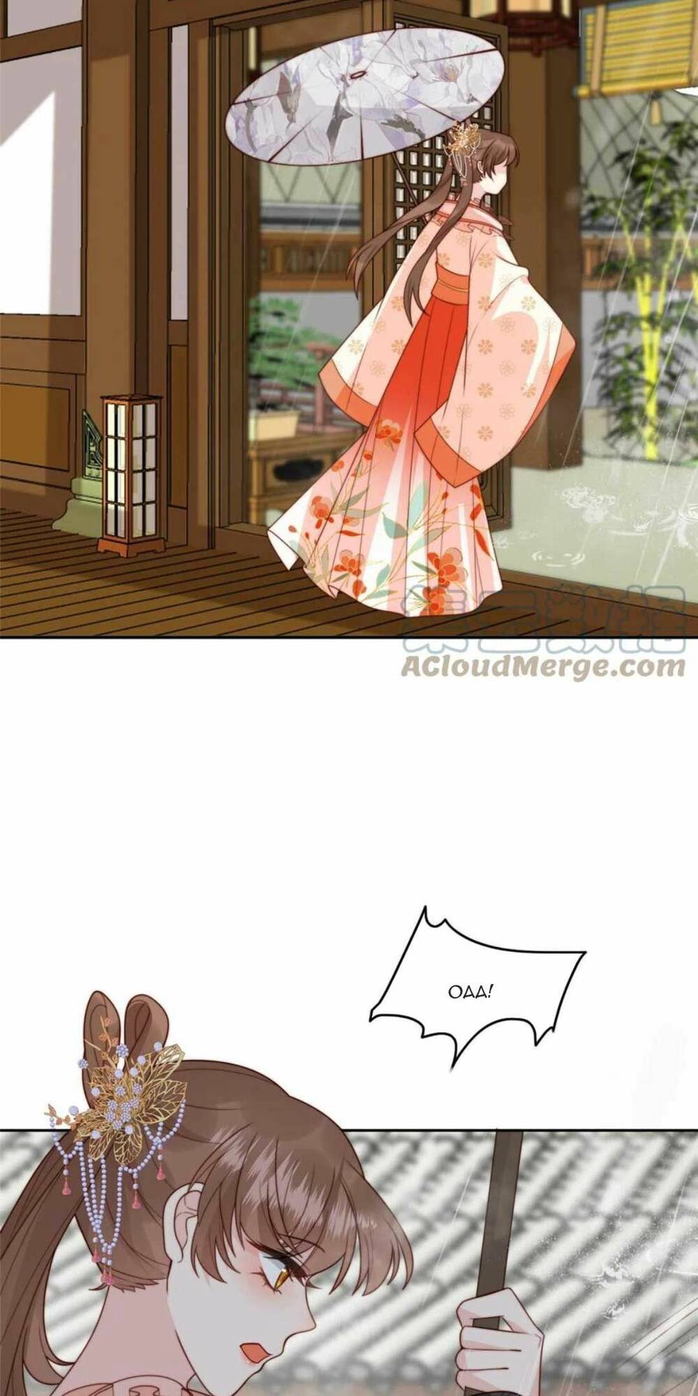 Trở Thành Nữ Phụ Ác Độc Chinh Phục Vương Gia: Chapter 56