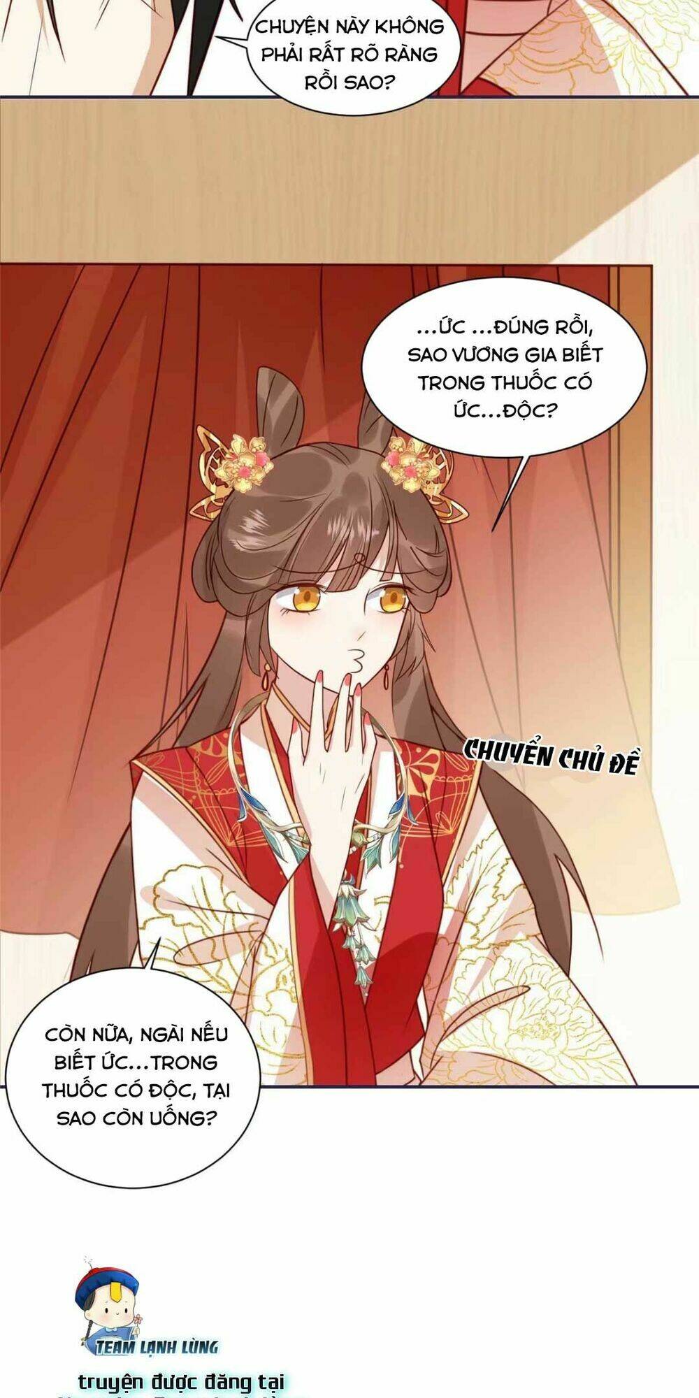 Trở Thành Nữ Phụ Ác Độc Chinh Phục Vương Gia: Chapter 6