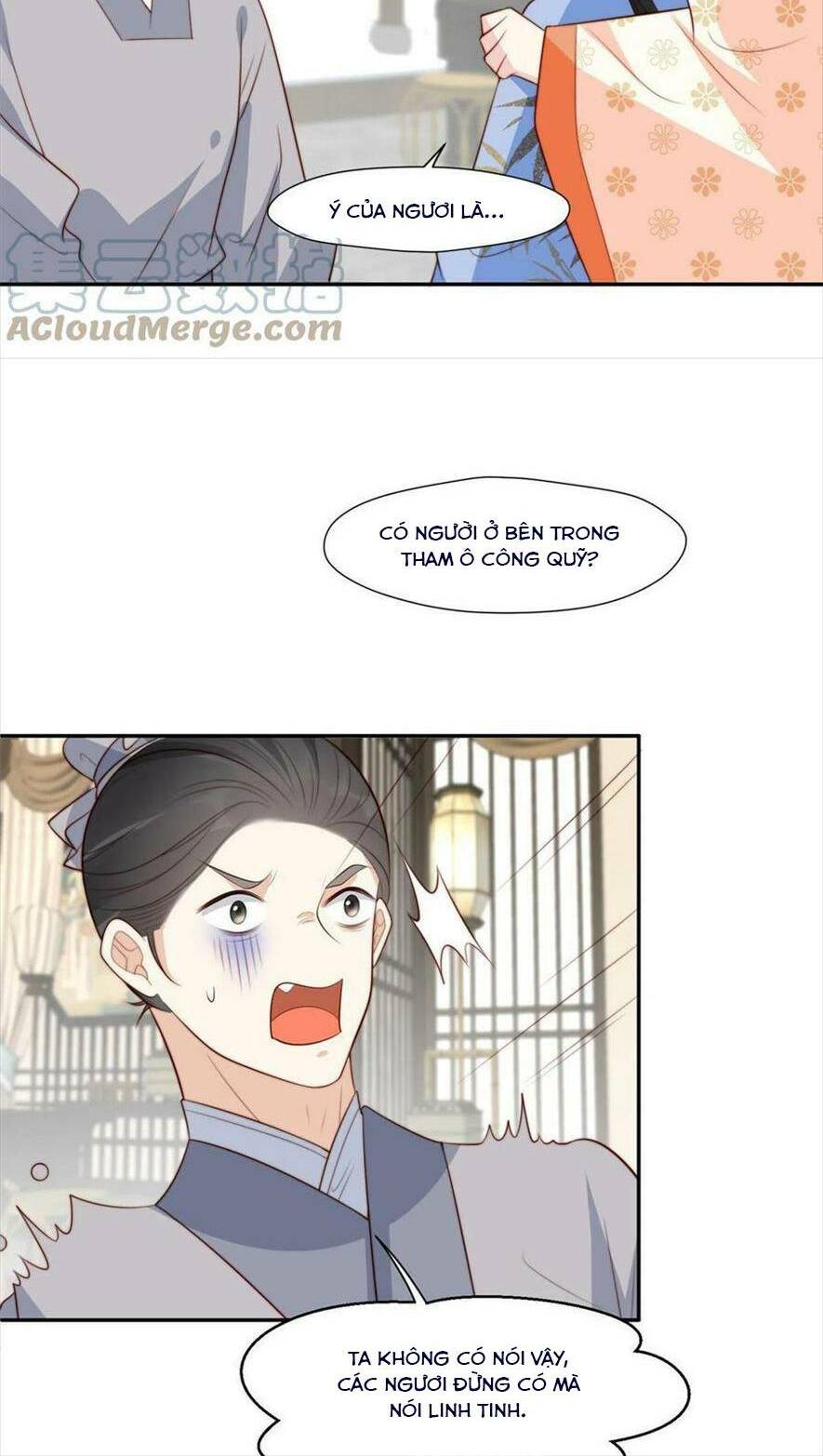 Trở Thành Nữ Phụ Ác Độc Chinh Phục Vương Gia: Chapter 68