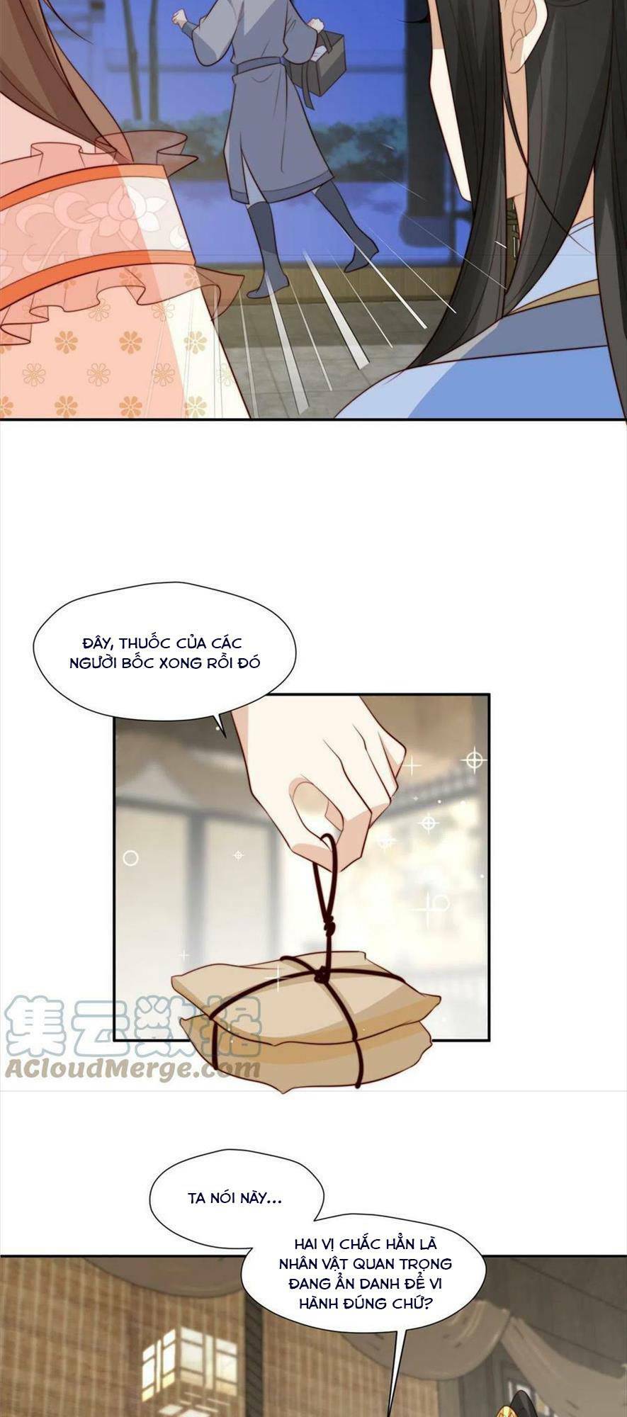 Trở Thành Nữ Phụ Ác Độc Chinh Phục Vương Gia: Chapter 68