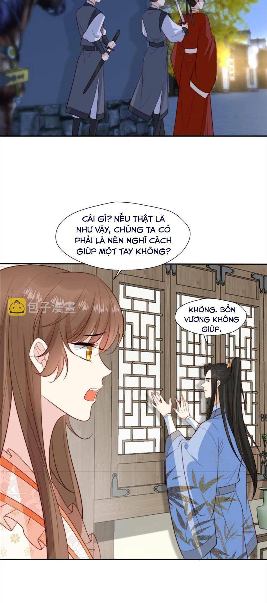 Trở Thành Nữ Phụ Ác Độc Chinh Phục Vương Gia: Chapter 69