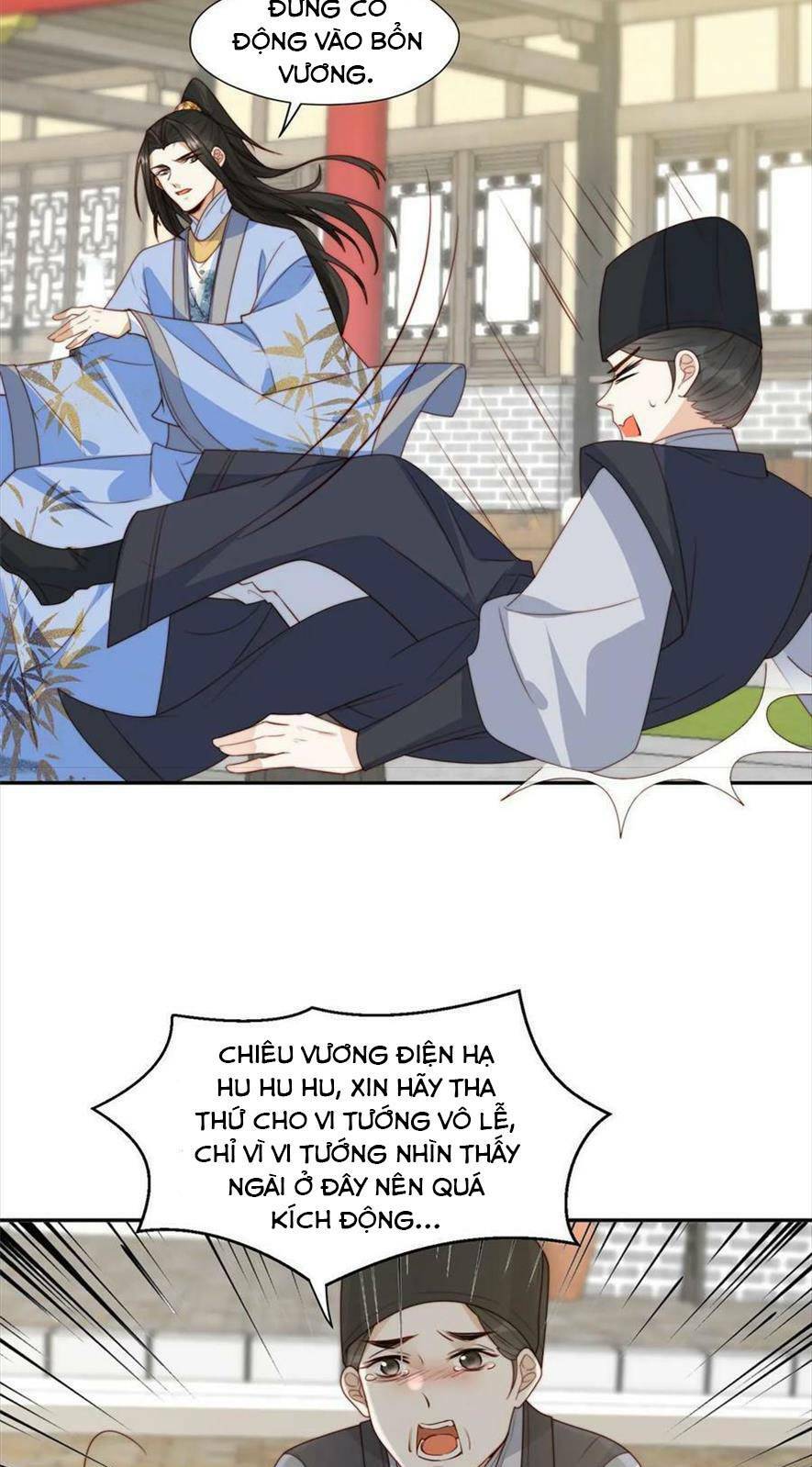 Trở Thành Nữ Phụ Ác Độc Chinh Phục Vương Gia: Chapter 71
