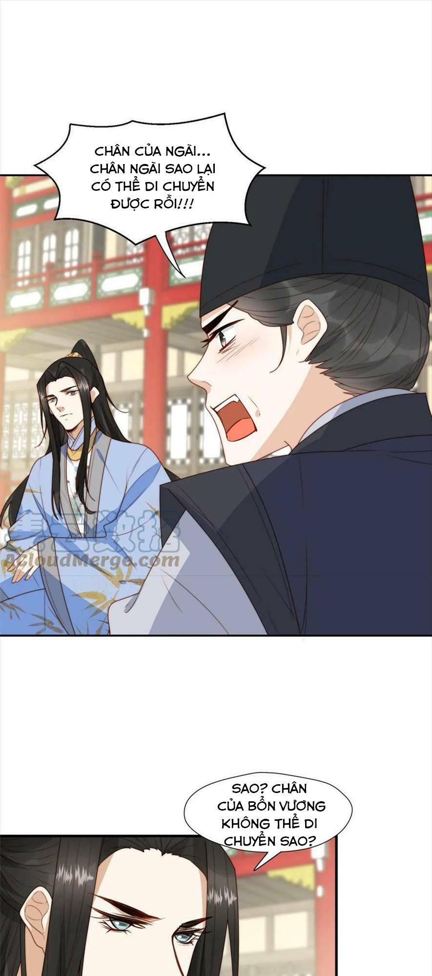 Trở Thành Nữ Phụ Ác Độc Chinh Phục Vương Gia: Chapter 71