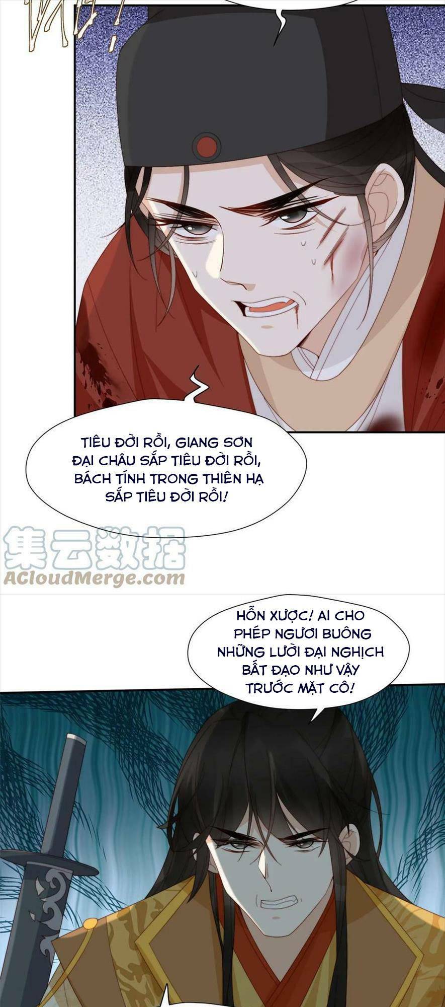 Trở Thành Nữ Phụ Ác Độc Chinh Phục Vương Gia: Chapter 72