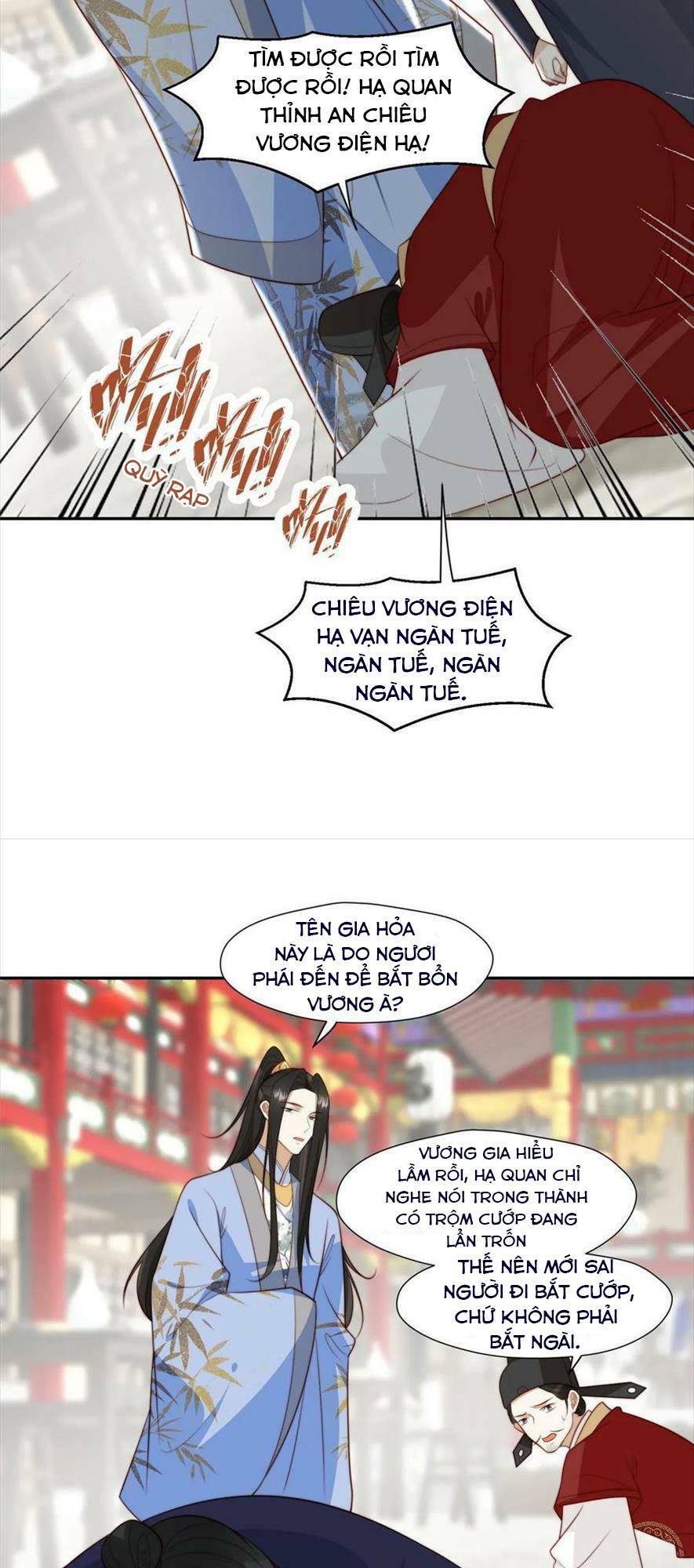 Trở Thành Nữ Phụ Ác Độc Chinh Phục Vương Gia: Chapter 72