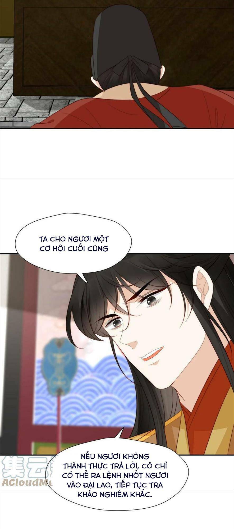 Trở Thành Nữ Phụ Ác Độc Chinh Phục Vương Gia: Chapter 73