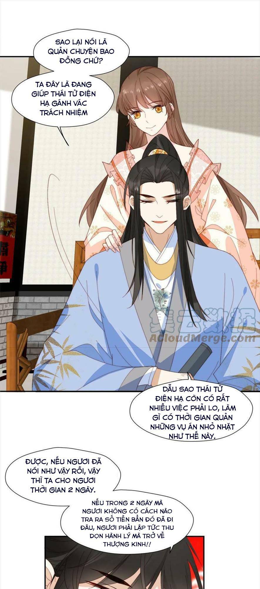 Trở Thành Nữ Phụ Ác Độc Chinh Phục Vương Gia: Chapter 74
