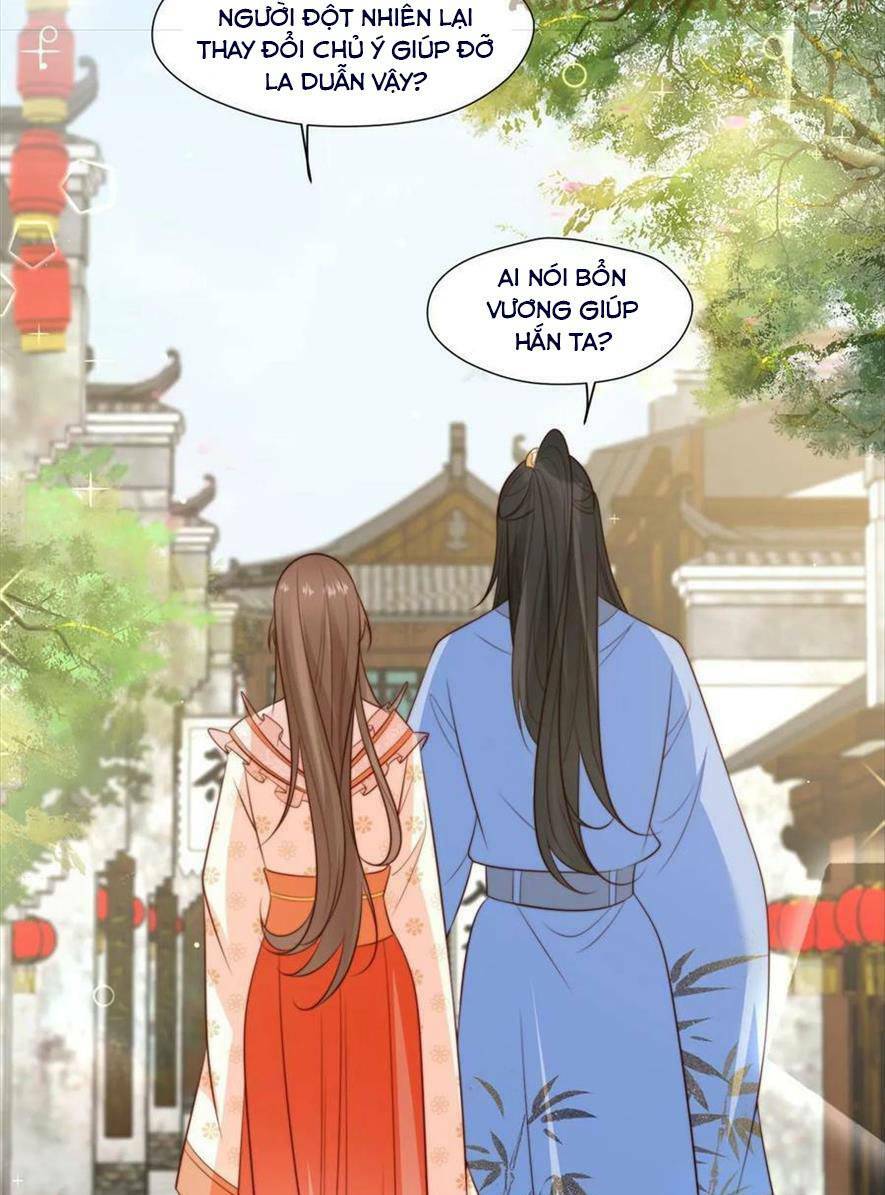 Trở Thành Nữ Phụ Ác Độc Chinh Phục Vương Gia: Chapter 74