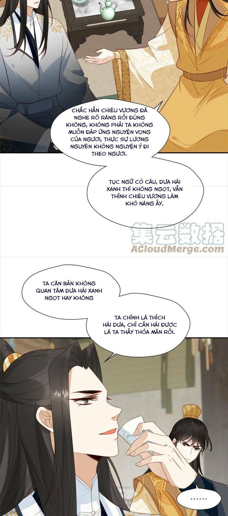 Trở Thành Nữ Phụ Ác Độc Chinh Phục Vương Gia: Chapter 75