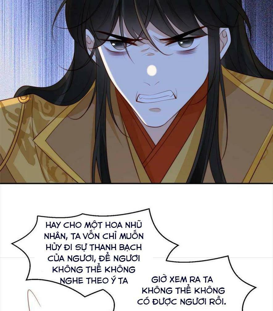 Trở Thành Nữ Phụ Ác Độc Chinh Phục Vương Gia: Chapter 78
