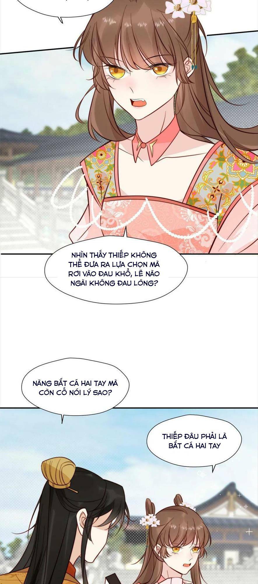 Trở Thành Nữ Phụ Ác Độc Chinh Phục Vương Gia: Chapter 84