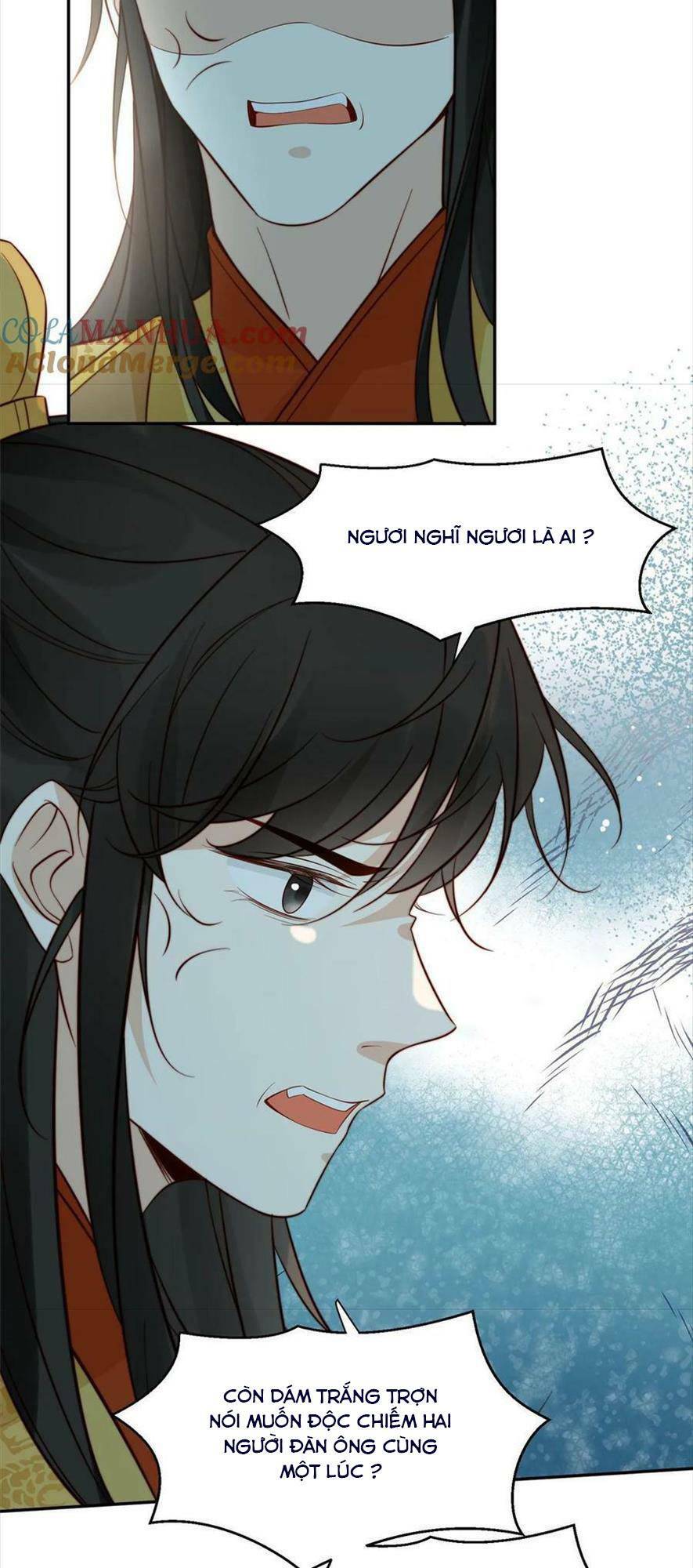 Trở Thành Nữ Phụ Ác Độc Chinh Phục Vương Gia: Chapter 84