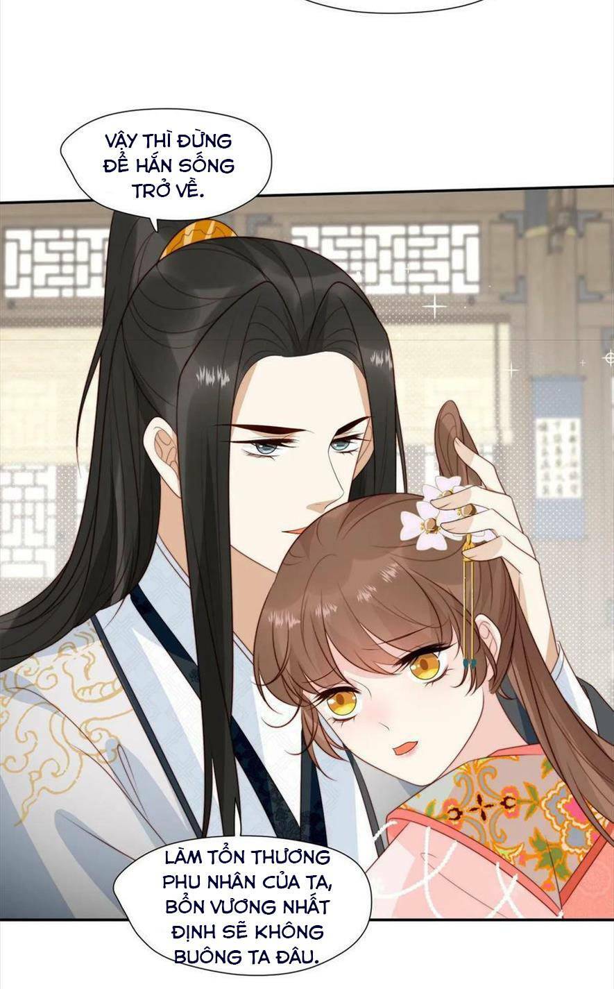 Trở Thành Nữ Phụ Ác Độc Chinh Phục Vương Gia: Chapter 85