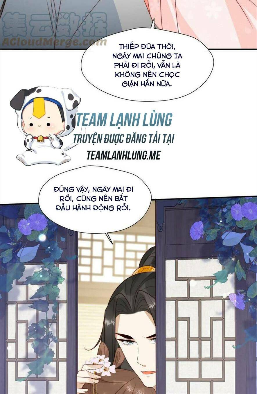 Trở Thành Nữ Phụ Ác Độc Chinh Phục Vương Gia: Chapter 86