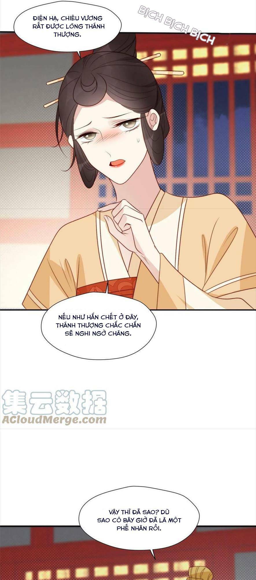 Trở Thành Nữ Phụ Ác Độc Chinh Phục Vương Gia: Chapter 88