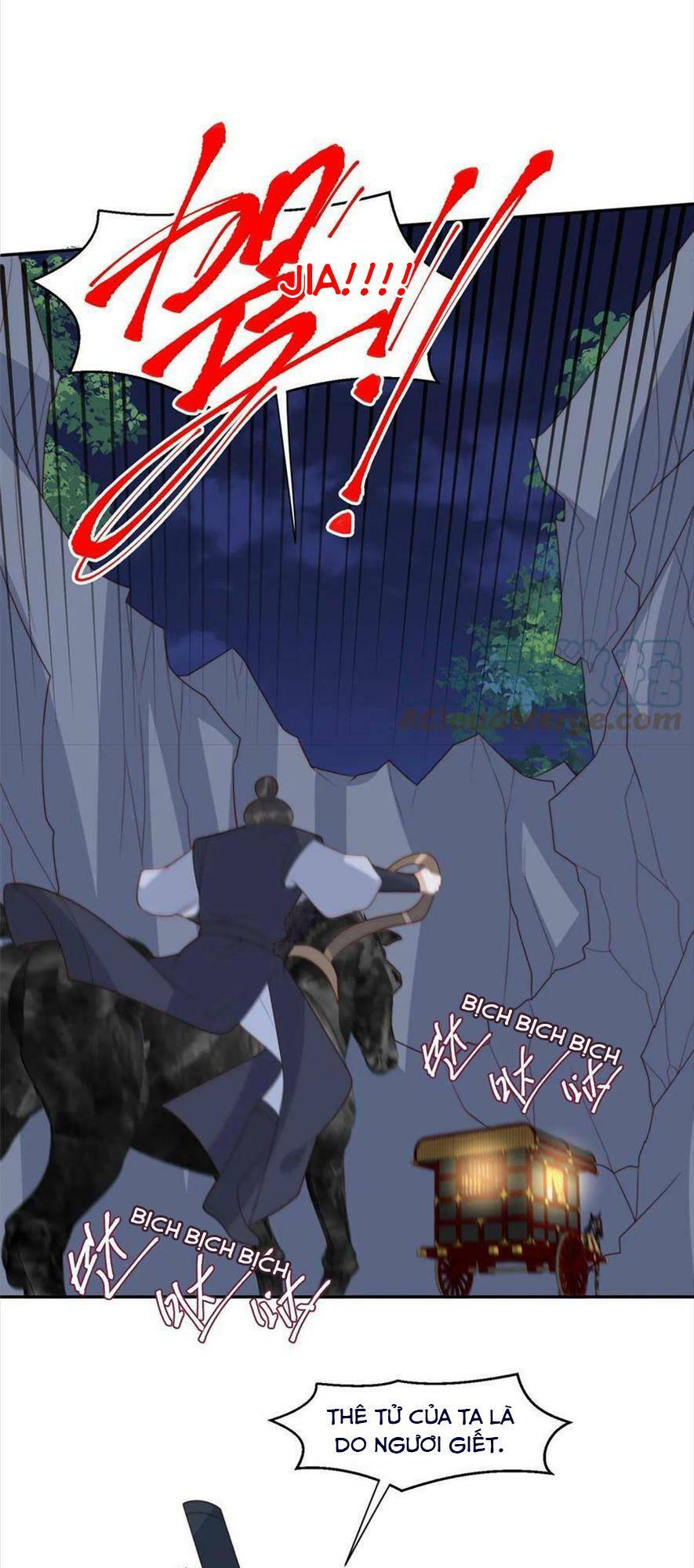 Trở Thành Nữ Phụ Ác Độc Chinh Phục Vương Gia: Chapter 89