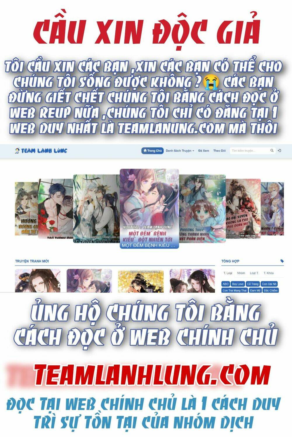 Trở Thành Nữ Phụ Ác Độc Chinh Phục Vương Gia: Chapter 9