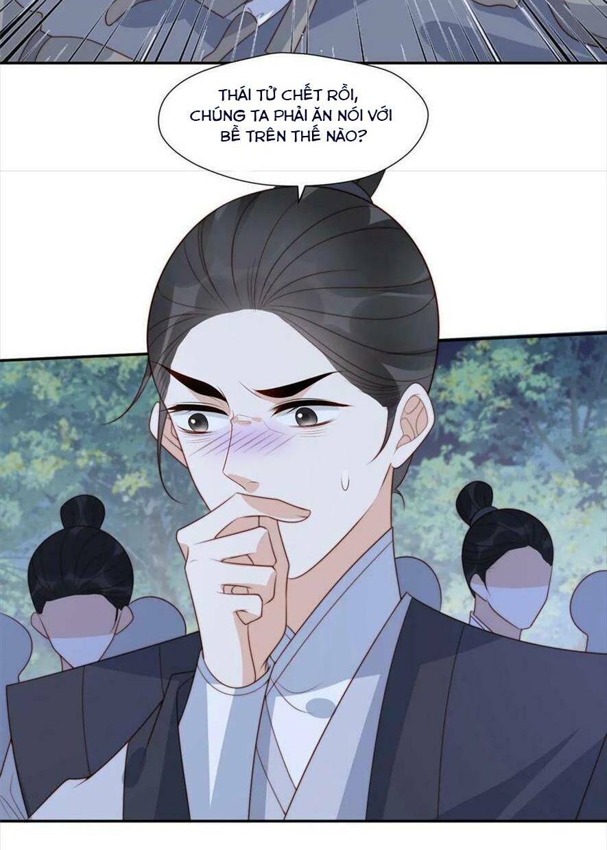 Trở Thành Nữ Phụ Ác Độc Chinh Phục Vương Gia: Chapter 90