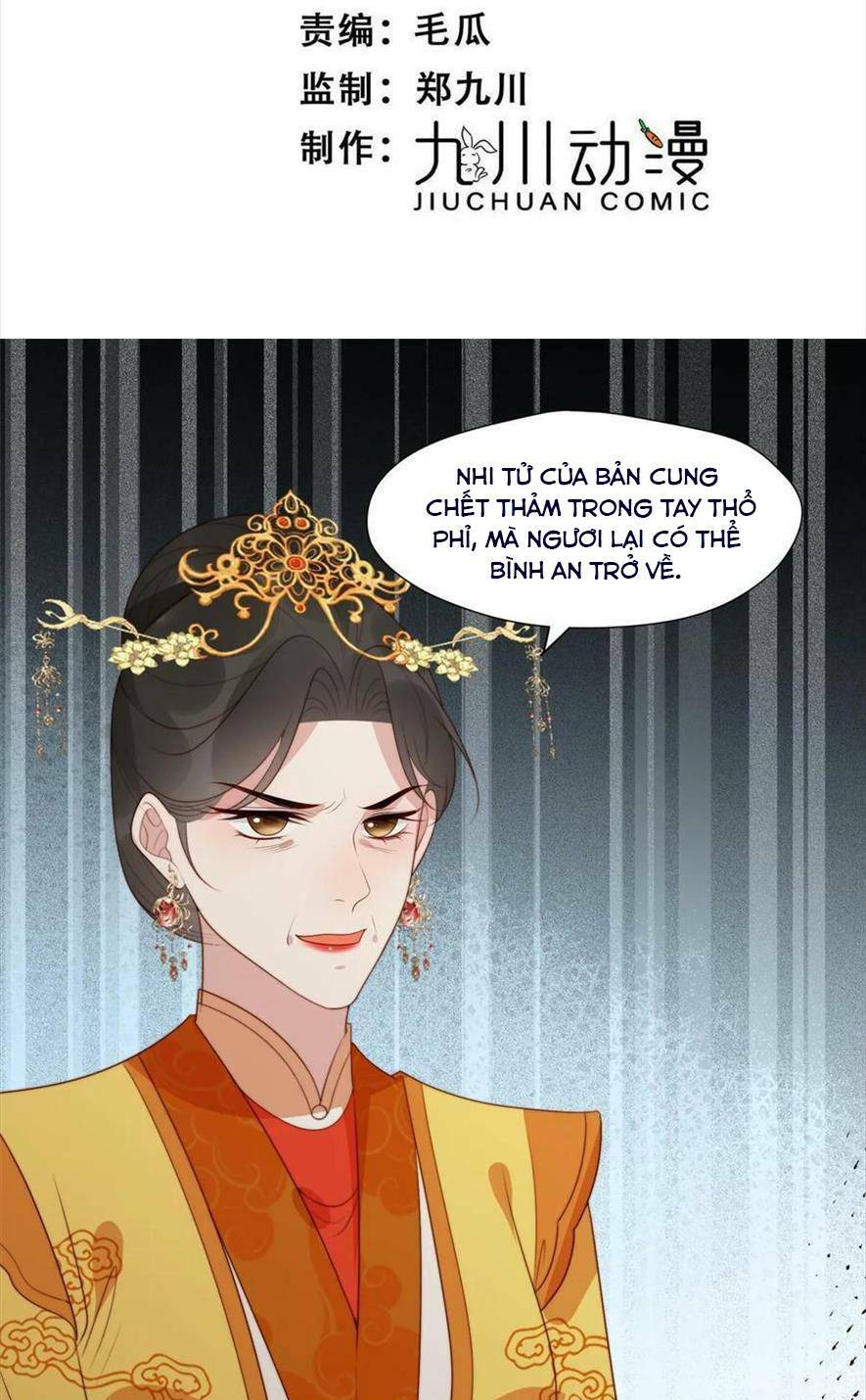 Trở Thành Nữ Phụ Ác Độc Chinh Phục Vương Gia: Chapter 92
