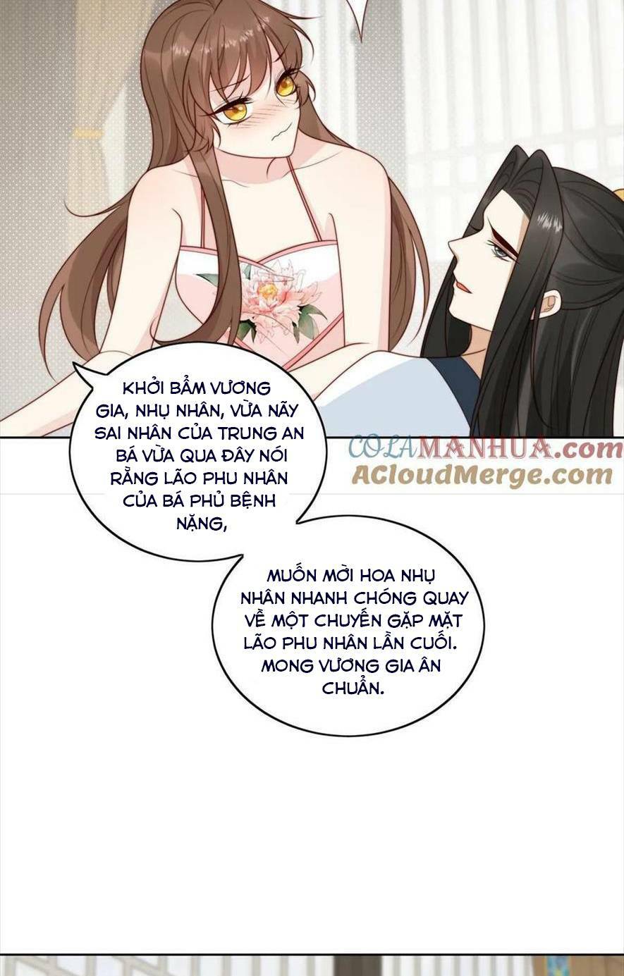 Trở Thành Nữ Phụ Ác Độc Chinh Phục Vương Gia: Chapter 93