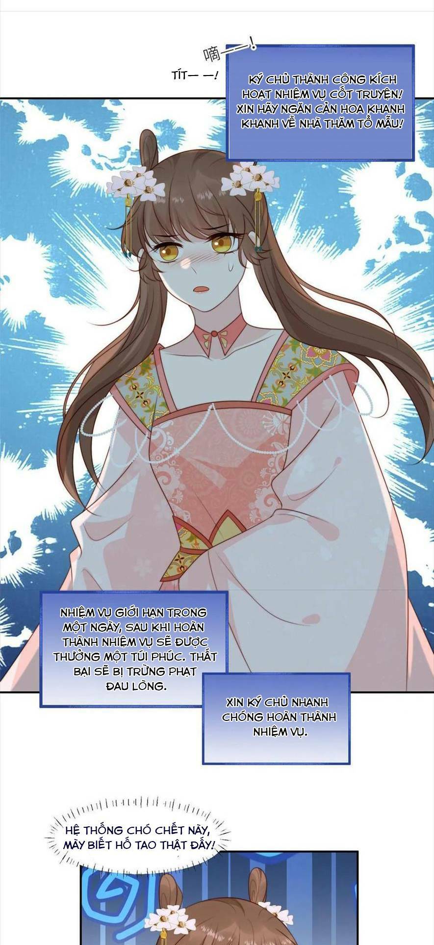 Trở Thành Nữ Phụ Ác Độc Chinh Phục Vương Gia: Chapter 94