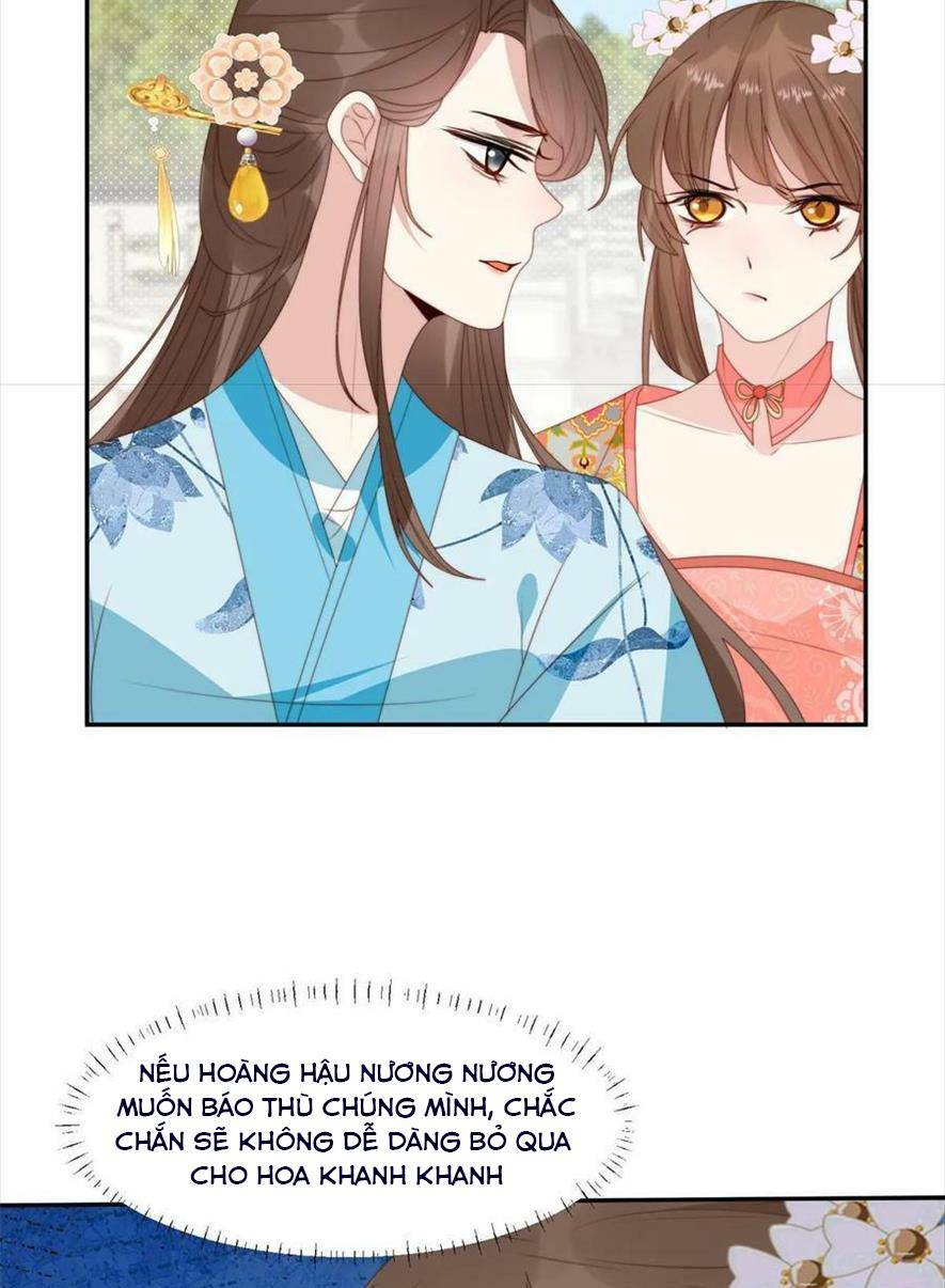 Trở Thành Nữ Phụ Ác Độc Chinh Phục Vương Gia: Chapter 94