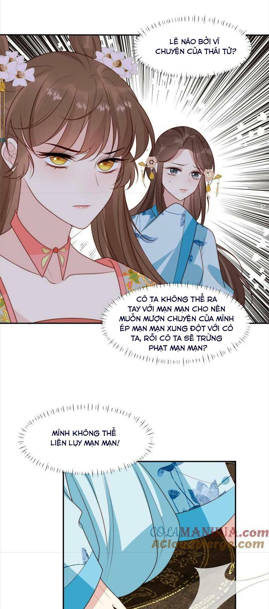 Trở Thành Nữ Phụ Ác Độc Chinh Phục Vương Gia: Chapter 95