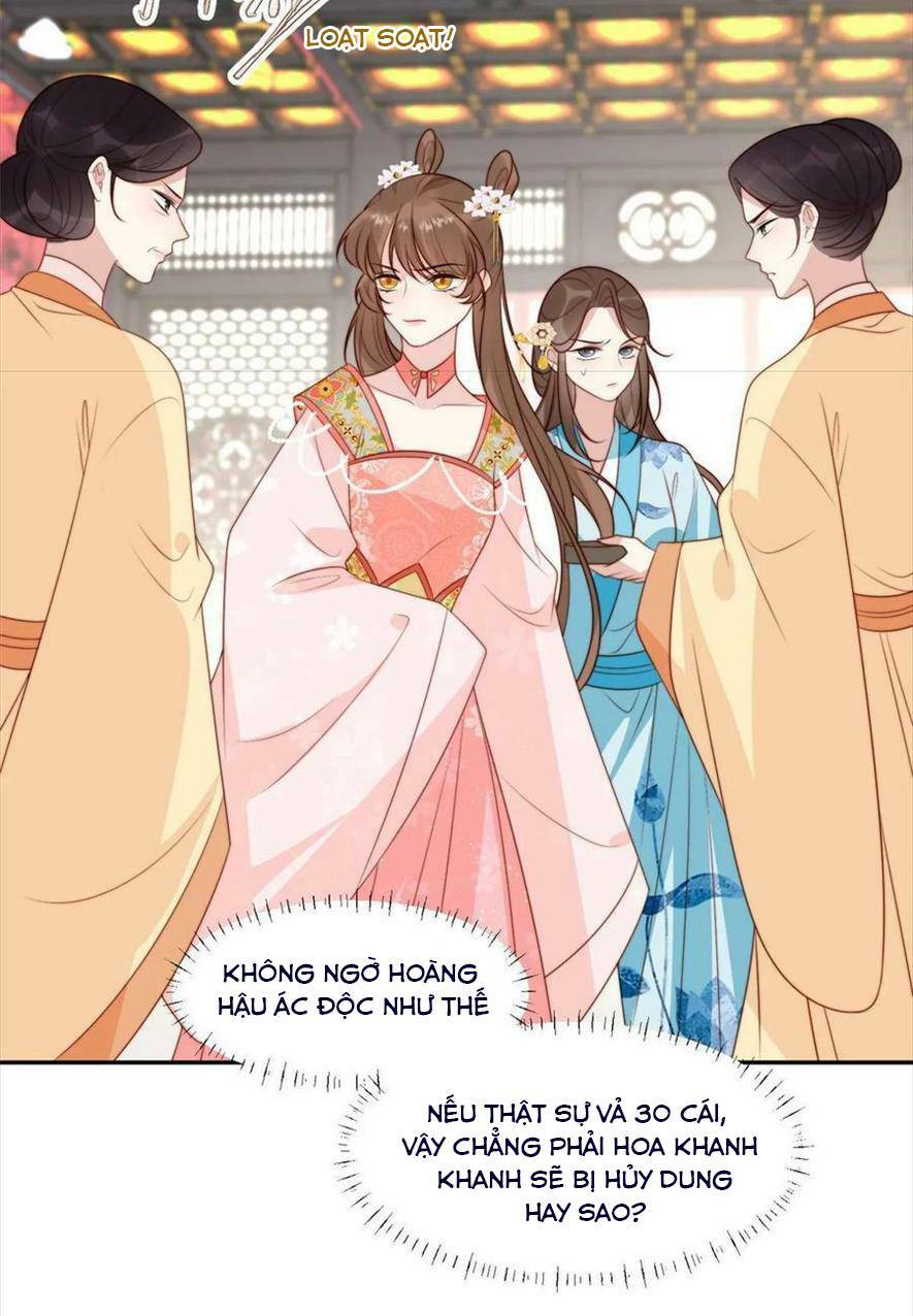 Trở Thành Nữ Phụ Ác Độc Chinh Phục Vương Gia: Chapter 95