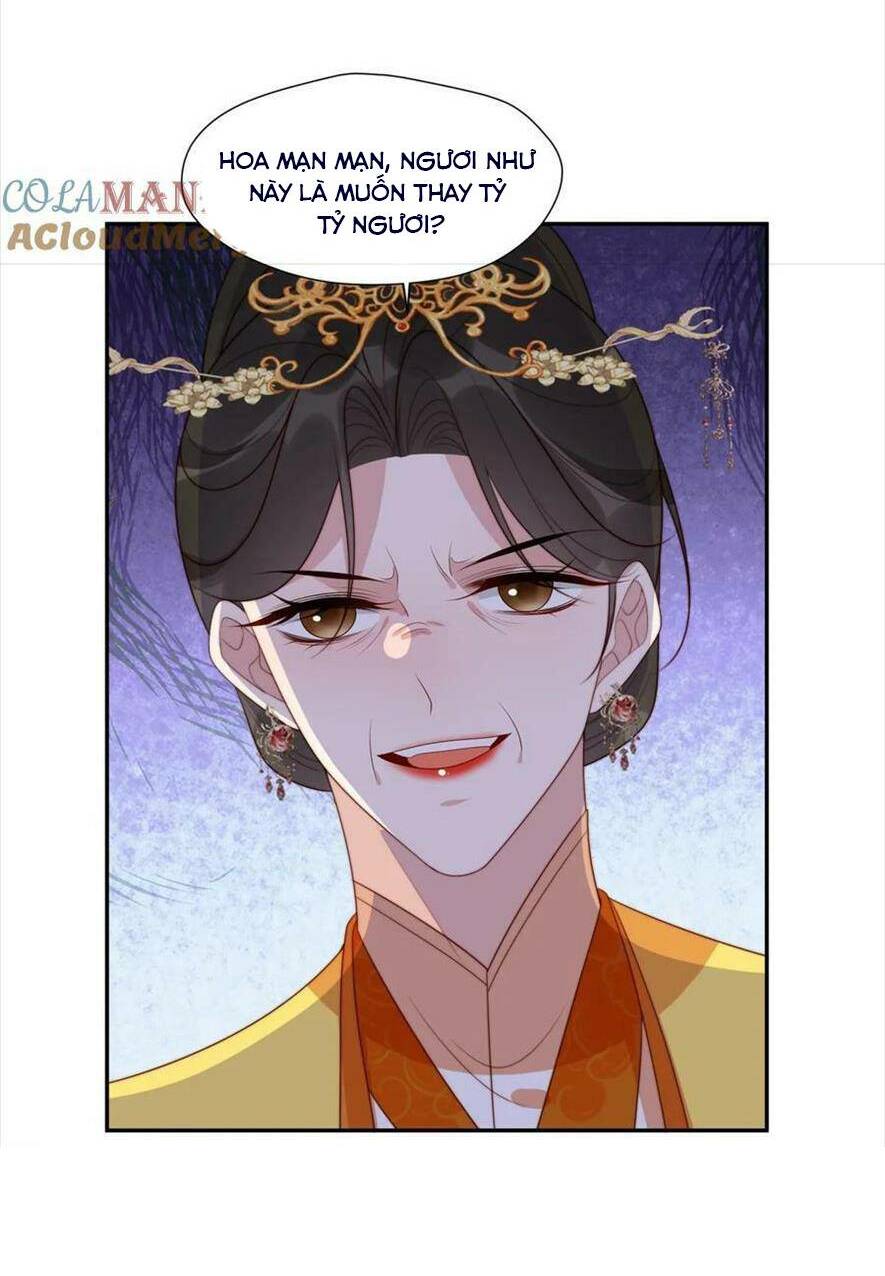Trở Thành Nữ Phụ Ác Độc Chinh Phục Vương Gia: Chapter 95