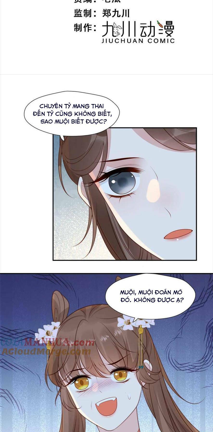 Trở Thành Nữ Phụ Ác Độc Chinh Phục Vương Gia: Chapter 97