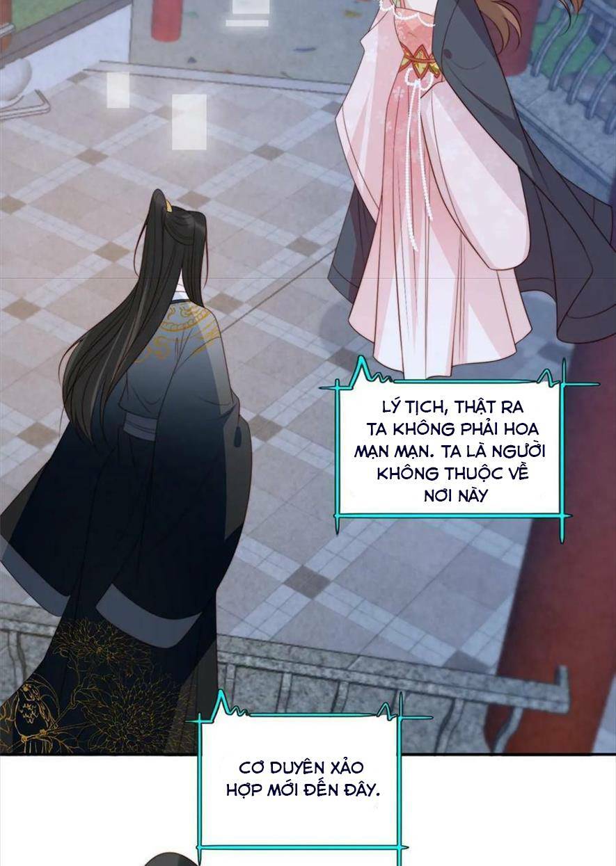 Trở Thành Nữ Phụ Ác Độc Chinh Phục Vương Gia: Chapter 98