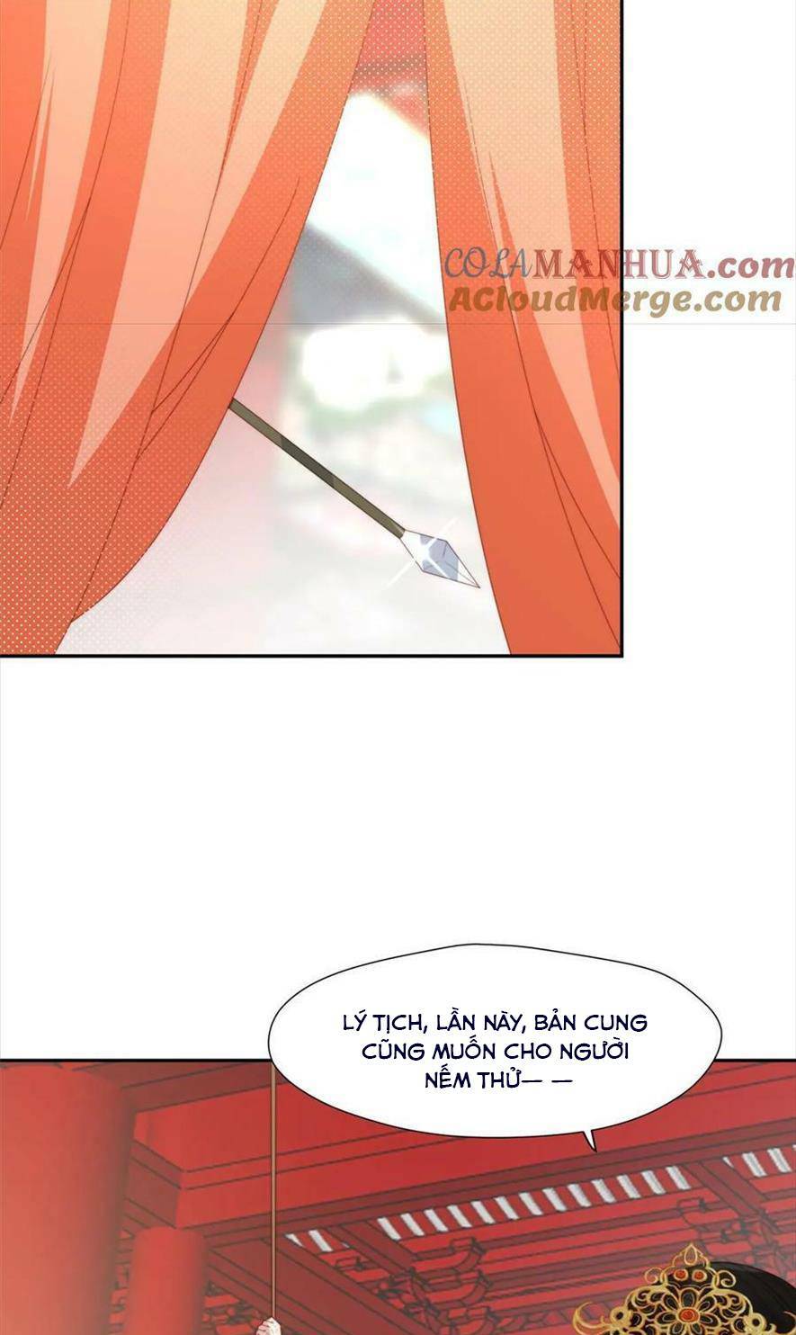 Trở Thành Nữ Phụ Ác Độc Chinh Phục Vương Gia: Chapter 99