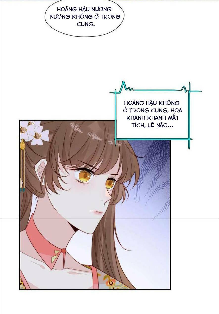 Trở Thành Nữ Phụ Ác Độc Chinh Phục Vương Gia: Chapter 99