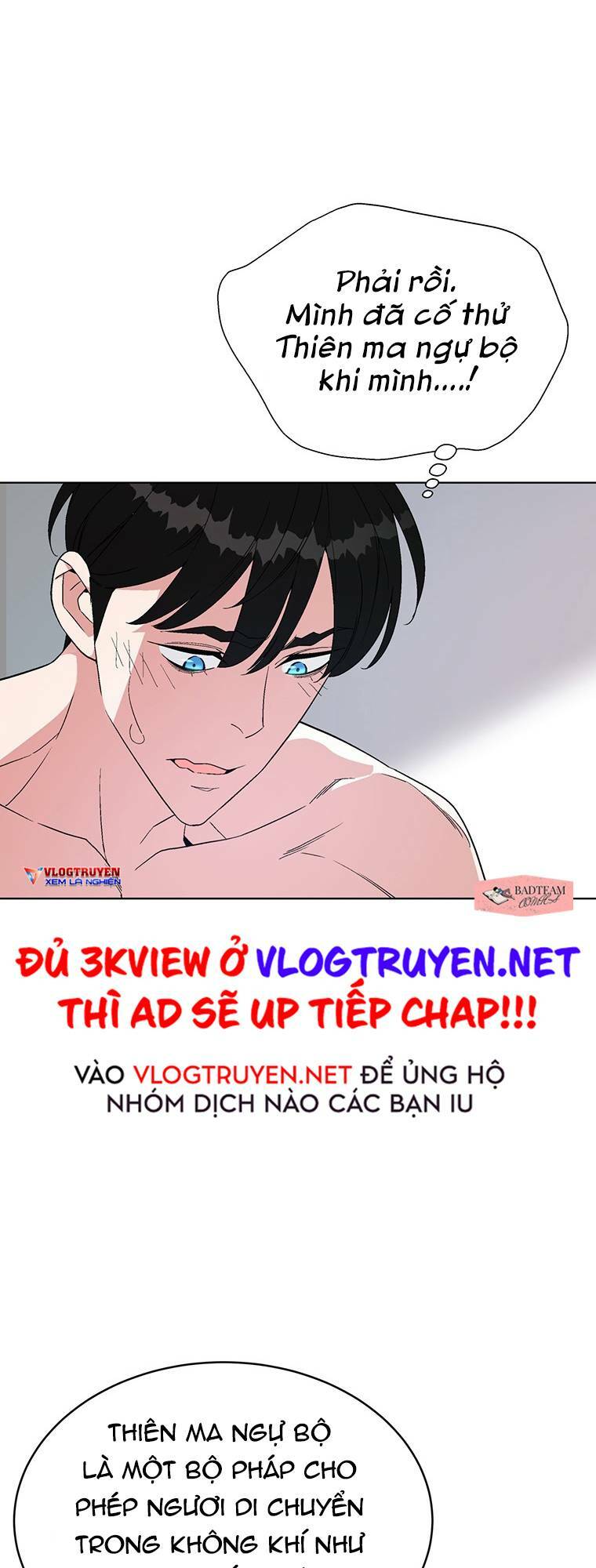 Thiên Ma Quân Sư: Chapter 10
