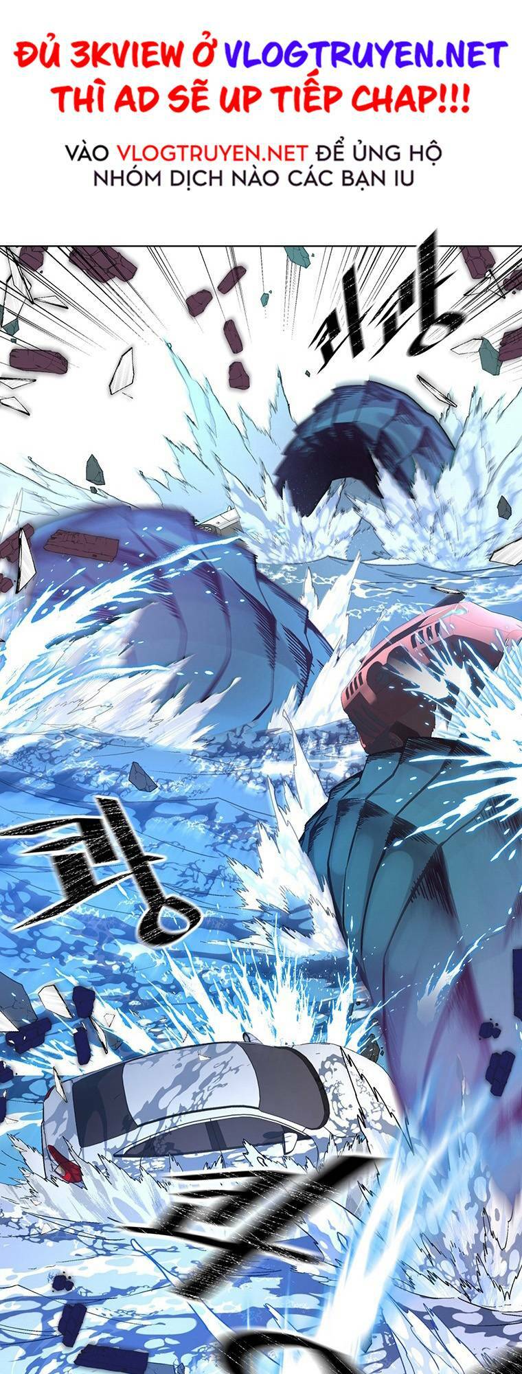 Thiên Ma Quân Sư: Chapter 10