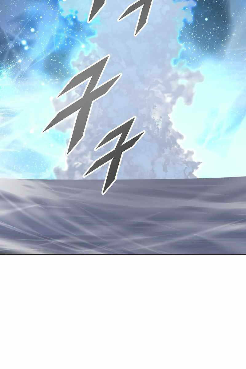 Thiên Ma Quân Sư: Chapter 105: end
