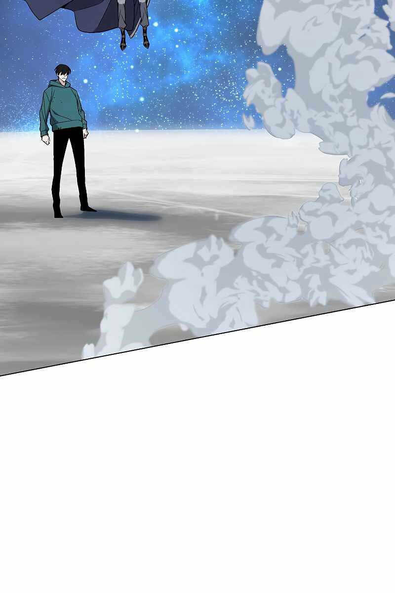 Thiên Ma Quân Sư: Chapter 105: end