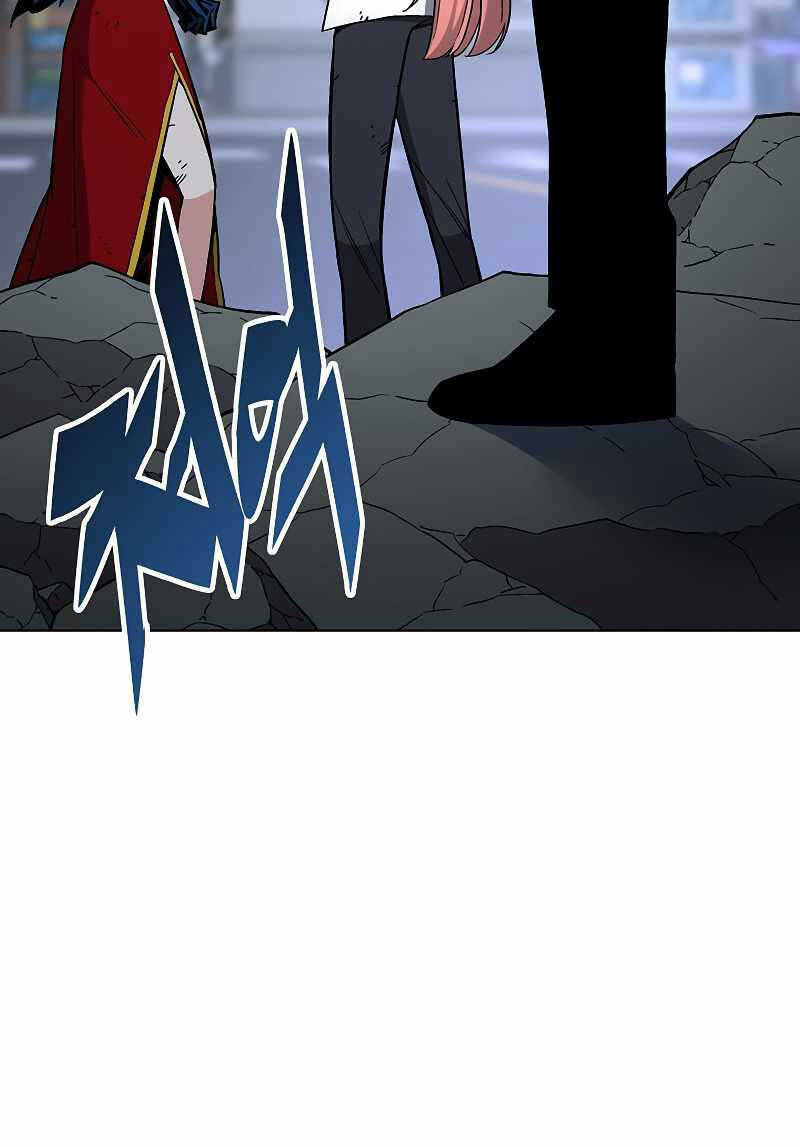 Thiên Ma Quân Sư: Chapter 105: end