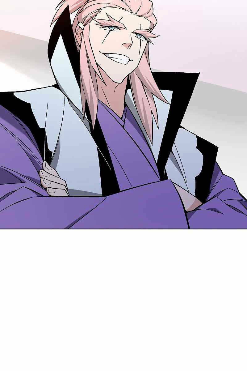 Thiên Ma Quân Sư: Chapter 105: end