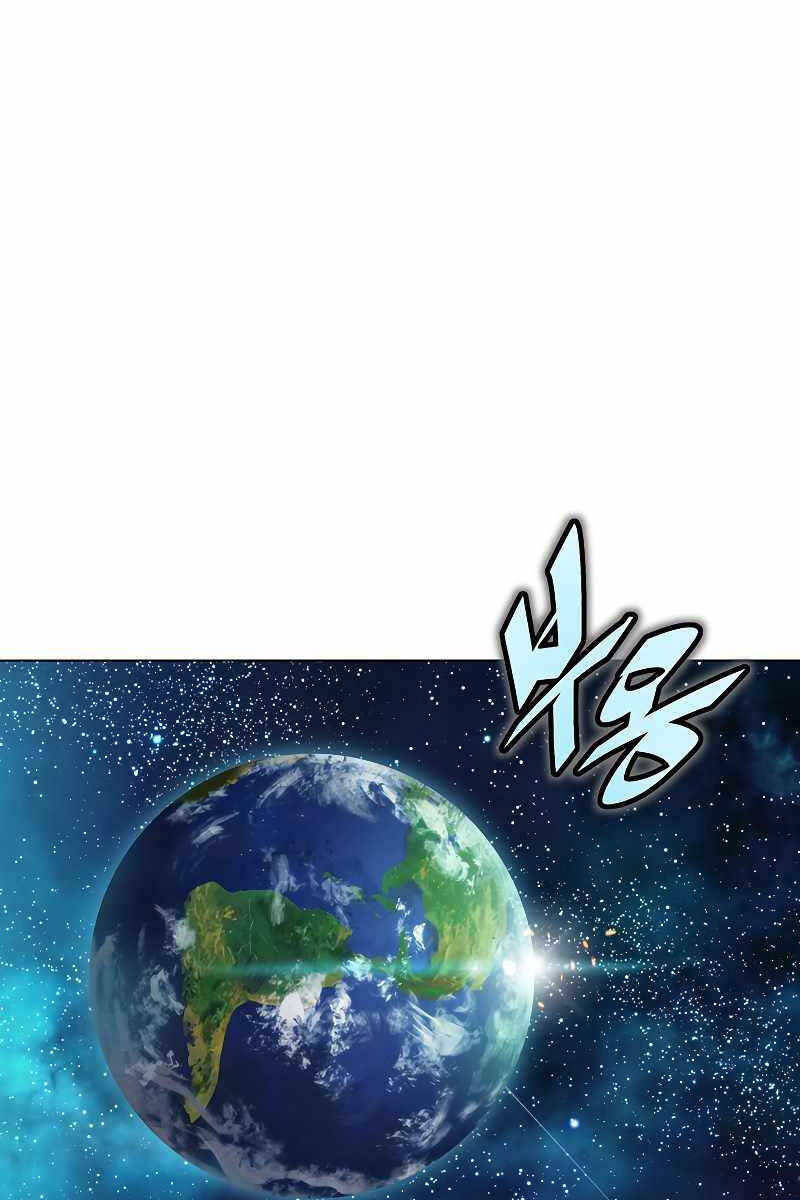 Thiên Ma Quân Sư: Chapter 105: end