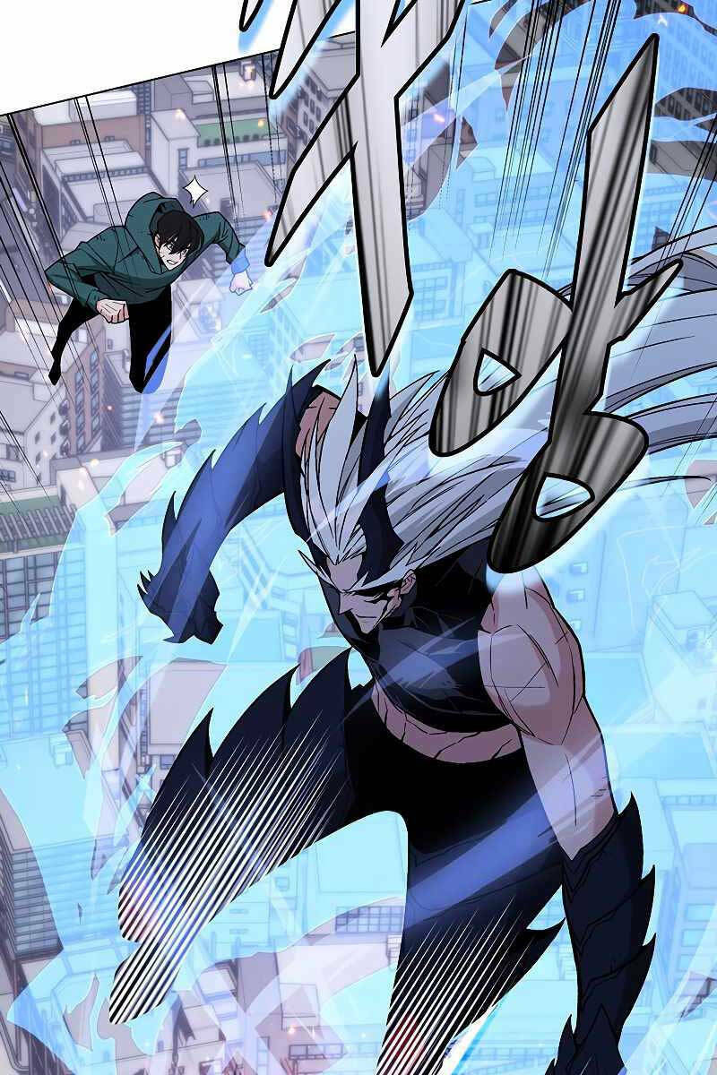 Thiên Ma Quân Sư: Chapter 105: end